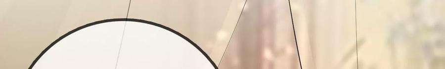 太子，你好甜120话 谋反