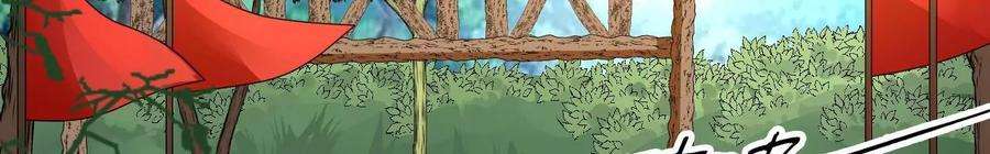 太子，你好甜120话 谋反