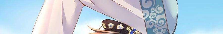 太子，你好甜120话 谋反