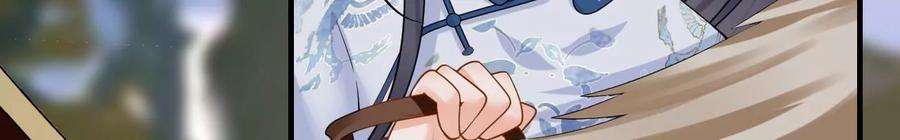 太子，你好甜123话 聚众赌博