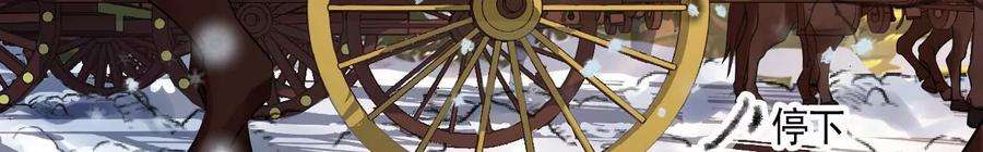 太子，你好甜123话 聚众赌博