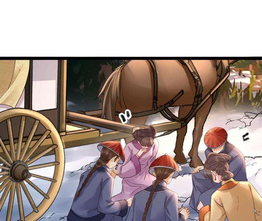 太子，你好甜123话 聚众赌博