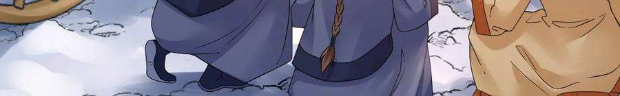 太子，你好甜123话 聚众赌博