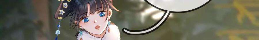 太子，你好甜123话 聚众赌博