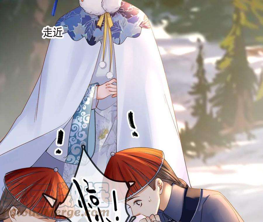 太子，你好甜123话 聚众赌博