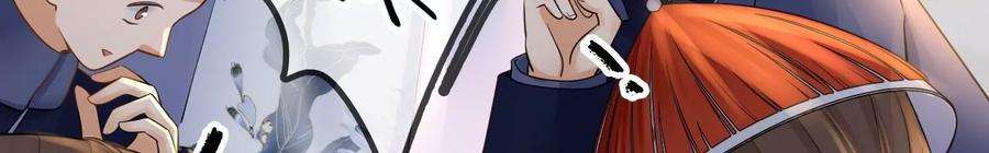 太子，你好甜123话 聚众赌博