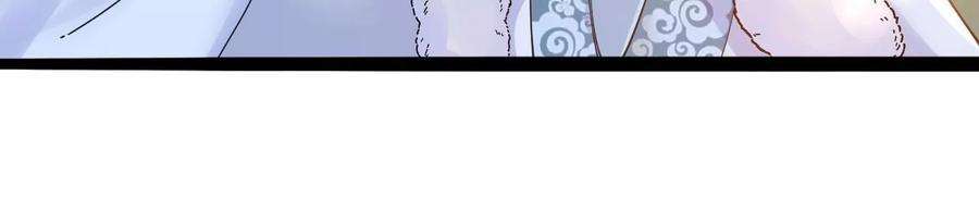 太子，你好甜123话 聚众赌博