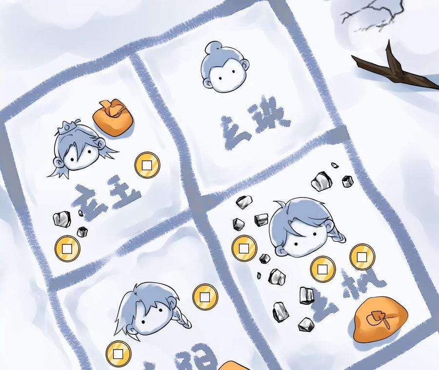 太子，你好甜123话 聚众赌博