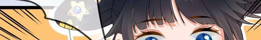 太子，你好甜123话 聚众赌博