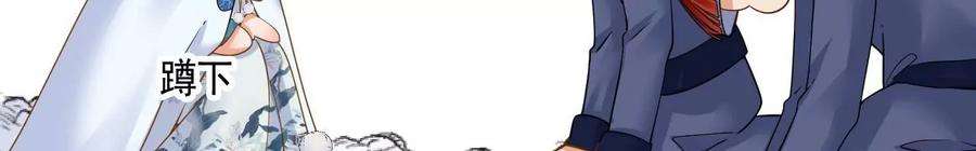 太子，你好甜123话 聚众赌博