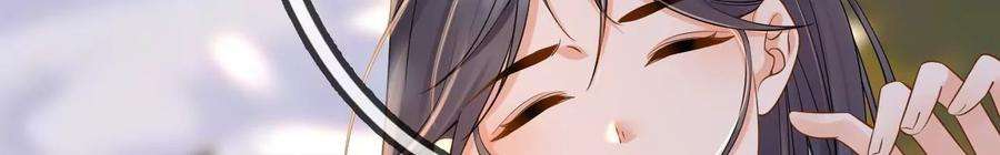 太子，你好甜123话 聚众赌博