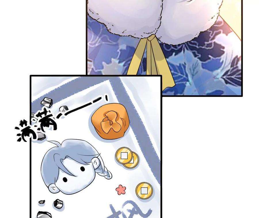 太子，你好甜123话 聚众赌博