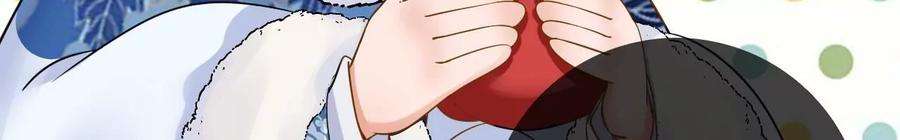 太子，你好甜123话 聚众赌博