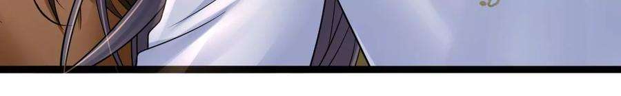 太子，你好甜123话 聚众赌博