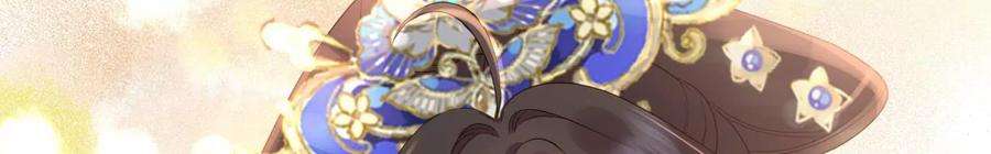 太子，你好甜124话 我只要你