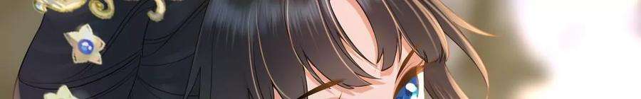 太子，你好甜124话 我只要你