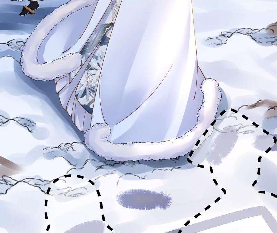 太子，你好甜124话 我只要你