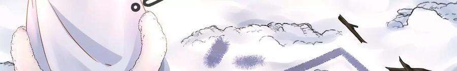 太子，你好甜124话 我只要你