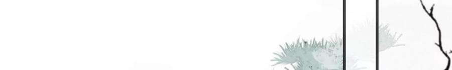 太子，你好甜124话 我只要你