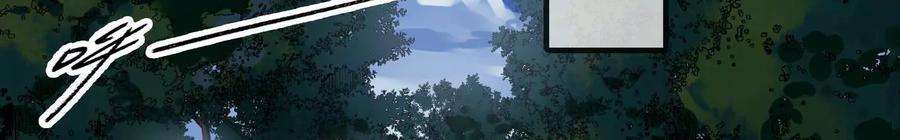 太子，你好甜124话 我只要你