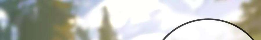 太子，你好甜124话 我只要你