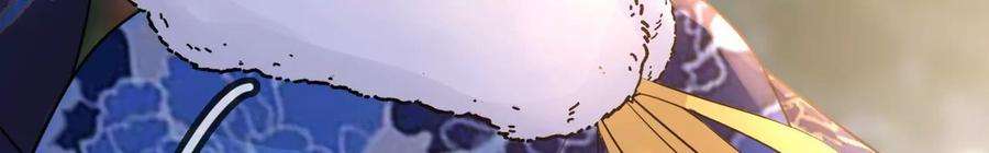 太子，你好甜124话 我只要你