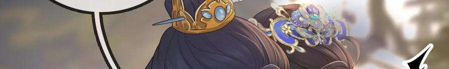 太子，你好甜124话 我只要你