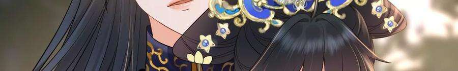 太子，你好甜124话 我只要你