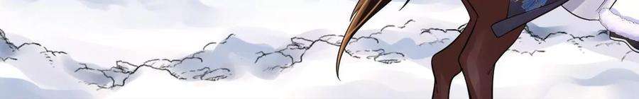 太子，你好甜124话 我只要你