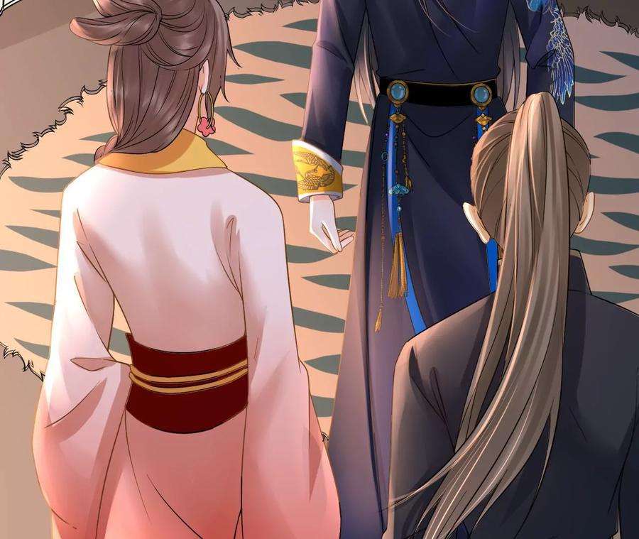 太子，你好甜127话 冬猎开始