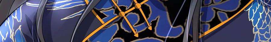 太子，你好甜127话 冬猎开始