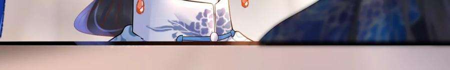 太子，你好甜127话 冬猎开始