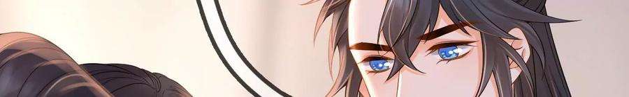 太子，你好甜127话 冬猎开始