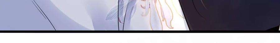 太子，你好甜127话 冬猎开始