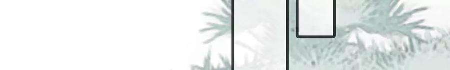 太子，你好甜127话 冬猎开始