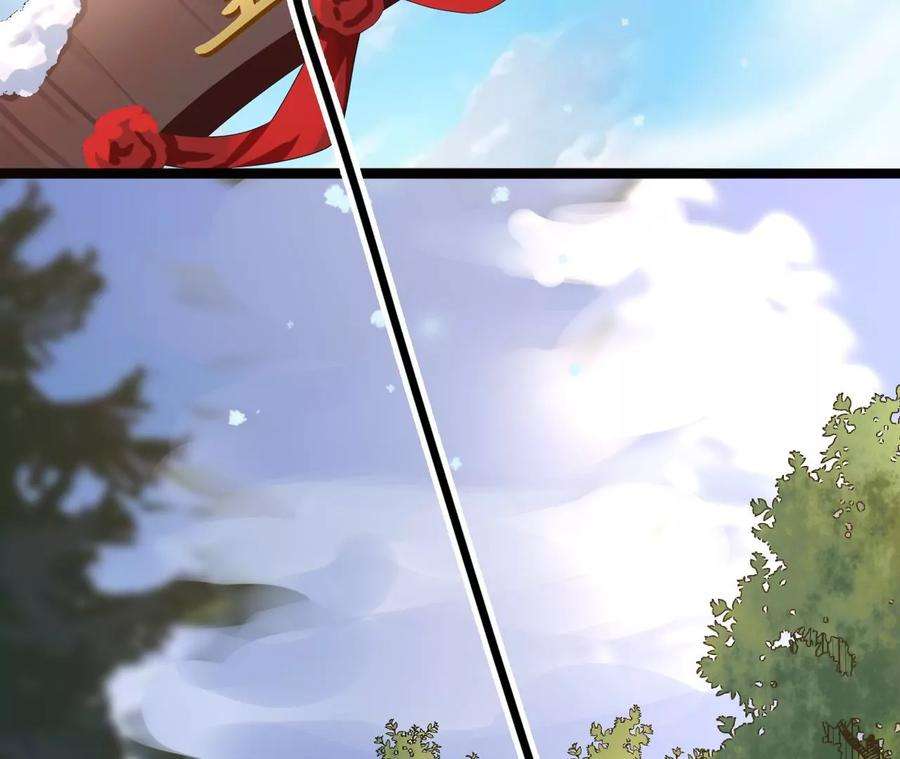 太子，你好甜127话 冬猎开始