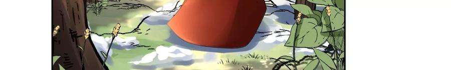 太子，你好甜127话 冬猎开始