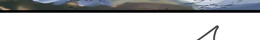 太子，你好甜127话 冬猎开始