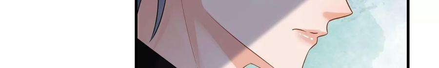 太子，你好甜127话 冬猎开始