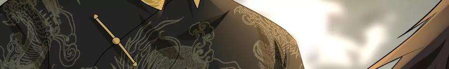 太子，你好甜127话 冬猎开始