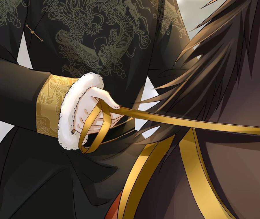 太子，你好甜127话 冬猎开始