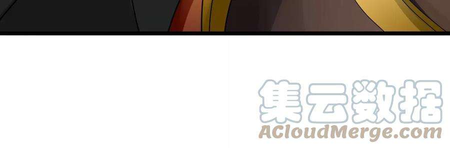 太子，你好甜127话 冬猎开始