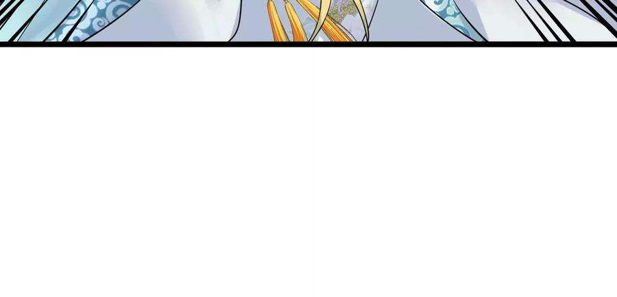 太子，你好甜130话 云映的秀场