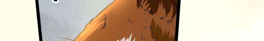 太子，你好甜130话 云映的秀场