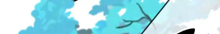 太子，你好甜130话 云映的秀场