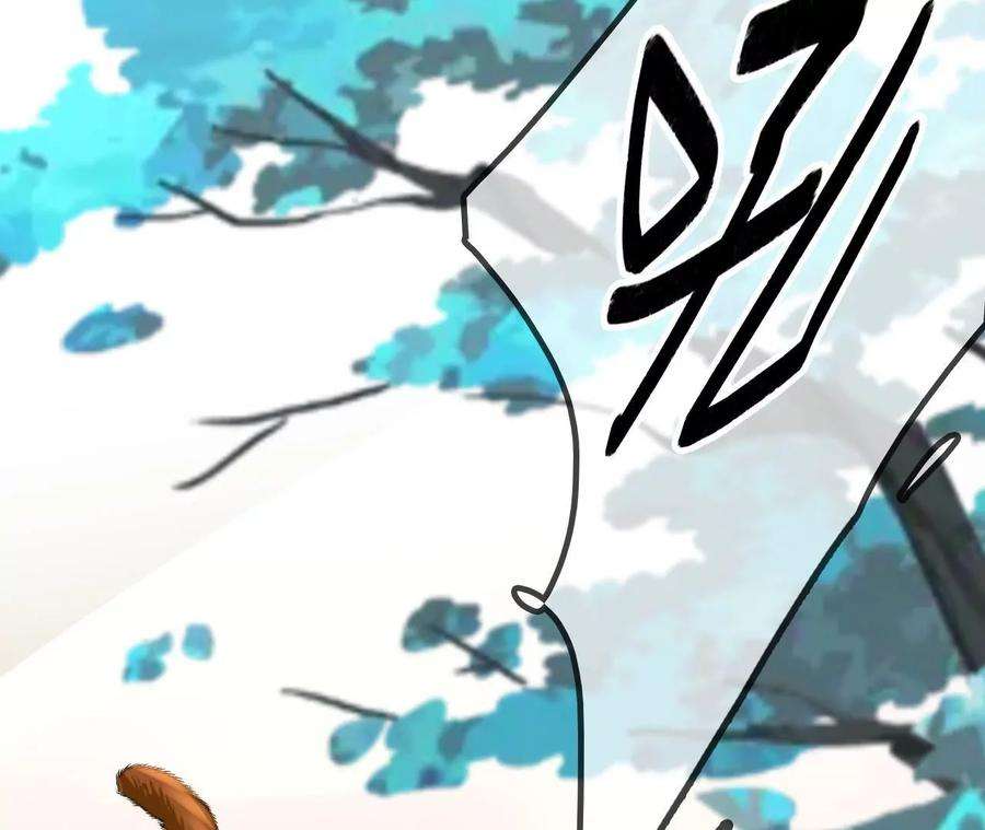 太子，你好甜130话 云映的秀场