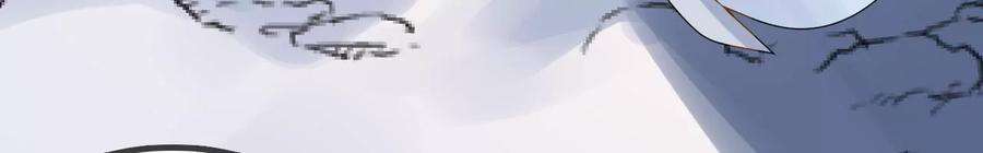 太子，你好甜130话 云映的秀场