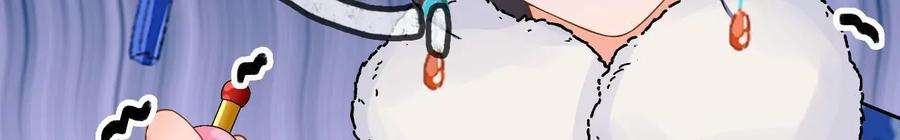 太子，你好甜130话 云映的秀场