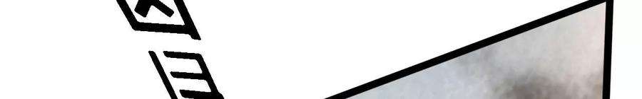 太子，你好甜130话 云映的秀场