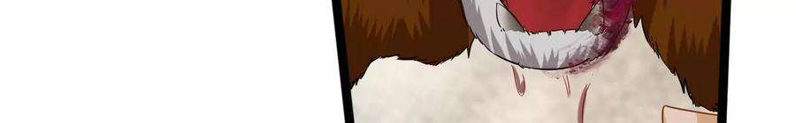 太子，你好甜130话 云映的秀场